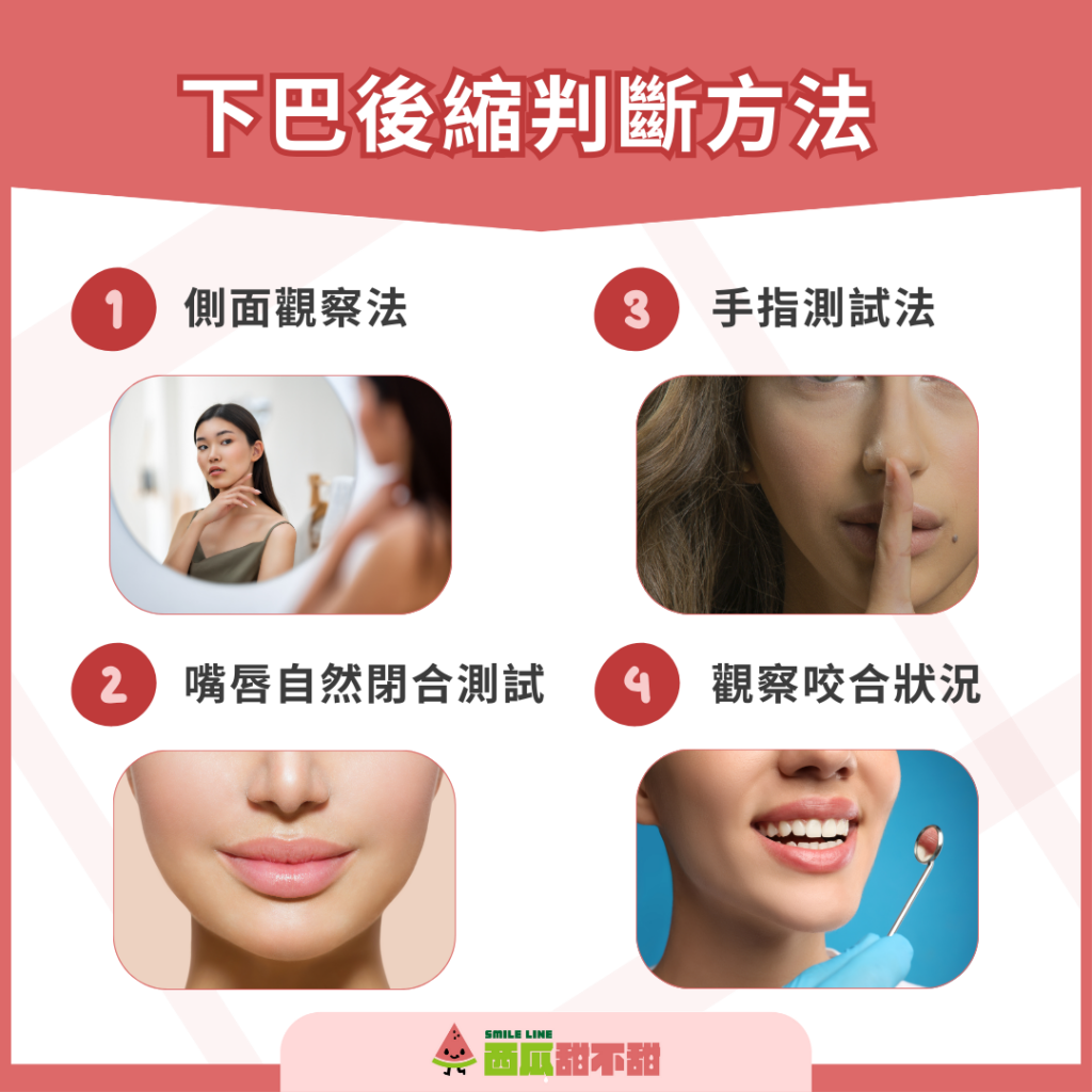 西瓜甜不甜_08_1