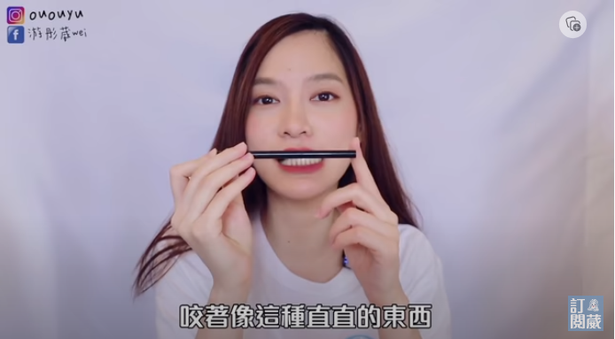 image-2 怎麼知道自己是不是大小臉?